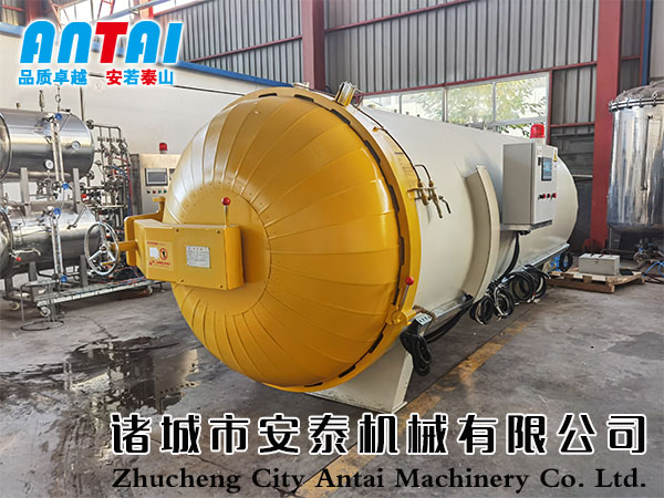 諸城市安泰機械有限公司