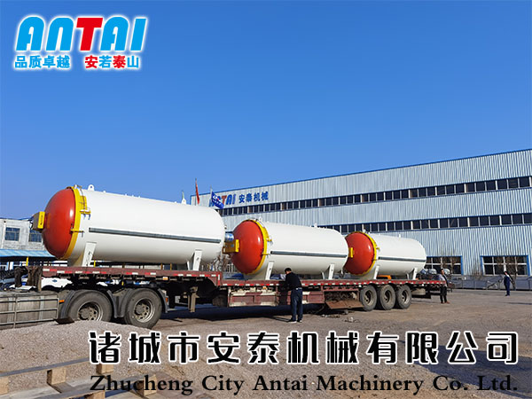 諸城市安泰機械有限公司