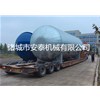 安泰3000*8000mm大型硫化罐發貨