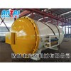 電加熱空氣循環硫化罐
